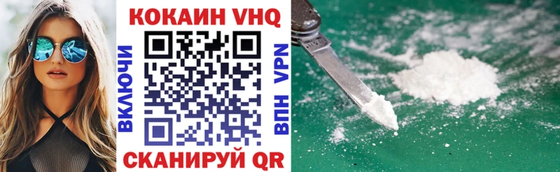 МЕГА ссылки  Лебедянь  Cocaine Боливия 