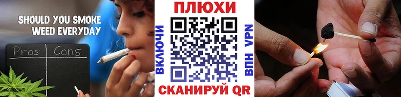 ГАШИШ убойный  где купить   Лебедянь 