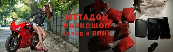 гашишное масло Лиски