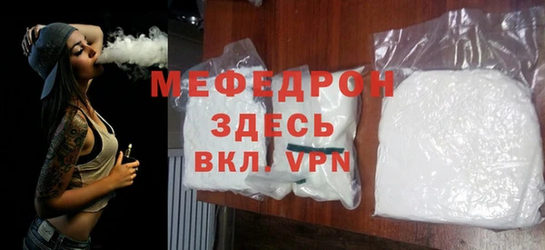Альфа ПВП Лихославль