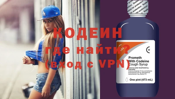 амф Магас
