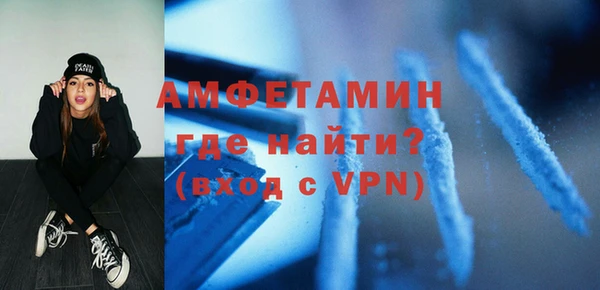 Альфа ПВП Лихославль