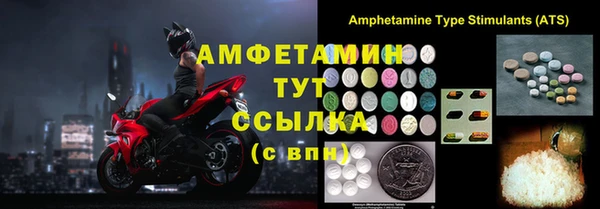 хмурый Магадан