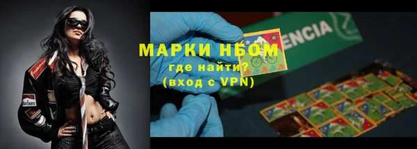 герыч Липки