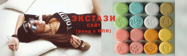 гашишное масло Лиски