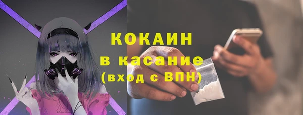 гашишное масло Лиски