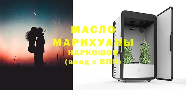 мескалин Грязовец
