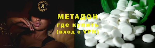 Альфа ПВП Лихославль