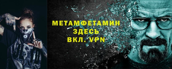 гашишное масло Лиски