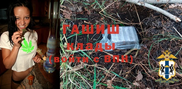 Альфа ПВП Лихославль