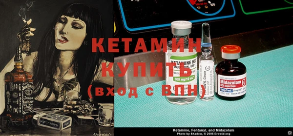 твердый Кулебаки
