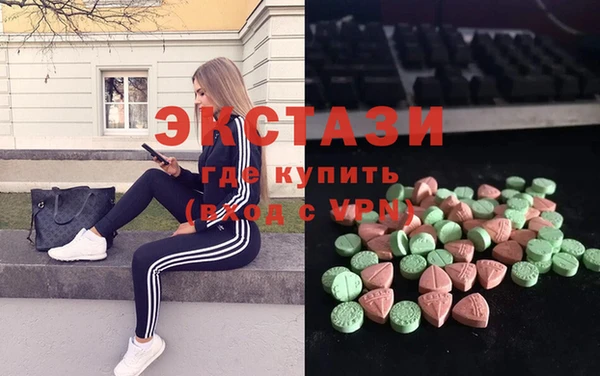 кокаин премиум Майский