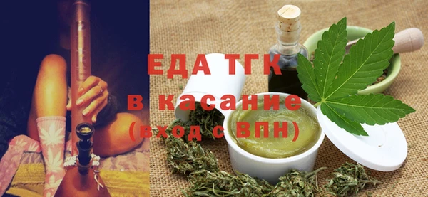 бошки Кукмор