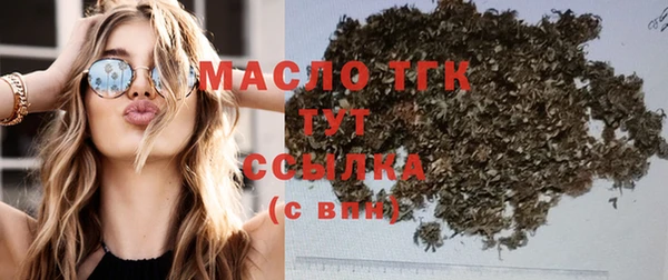кокаин премиум Майский