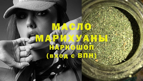 хмурый Магадан
