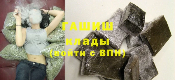герыч Липки
