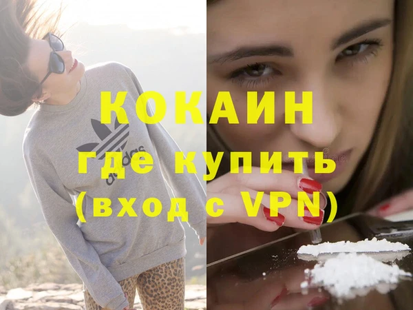 герыч Липки