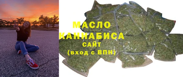 прущая мука Лагань