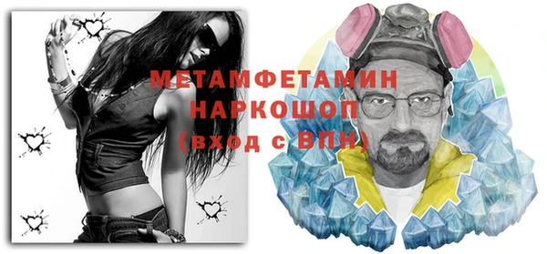 гашишное масло Лиски