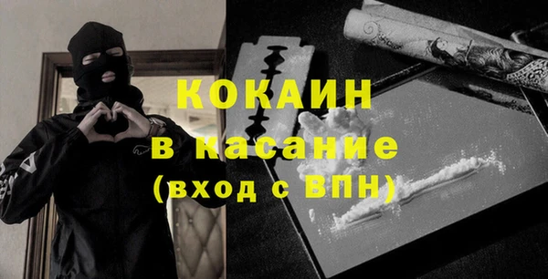 гашишное масло Лиски
