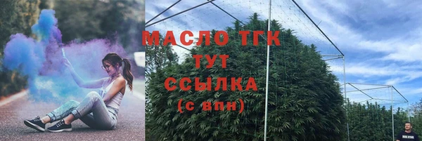дурь Куйбышев