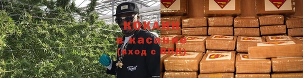 Альфа ПВП Лихославль