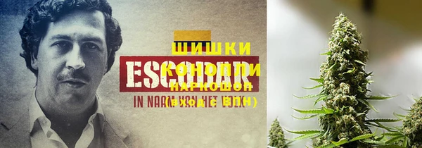 Альфа ПВП Лихославль