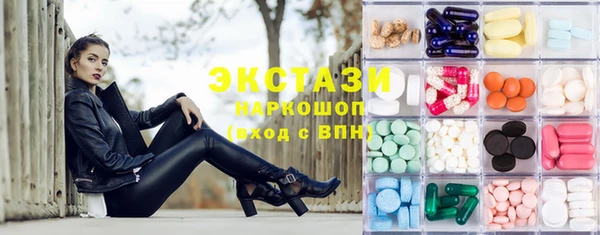 кокаин премиум Майский