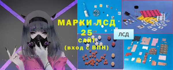 хмурый Магадан
