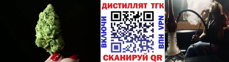 ТГК жижа Лебедянь